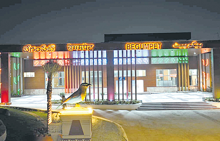 begumpet.jpg