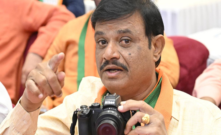bjp-mla.jpg