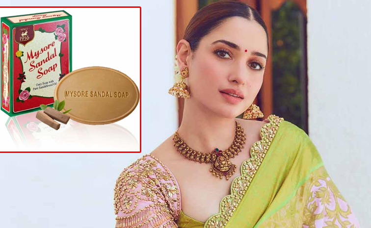 tamanna-bhatia.jpg