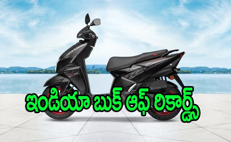 tvs-ntorq-125-new-record.jpg