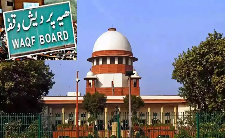waqf_20board.jpg