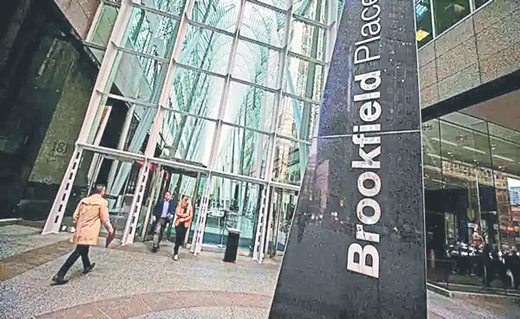 BROOKFIELD-REIT.jpg