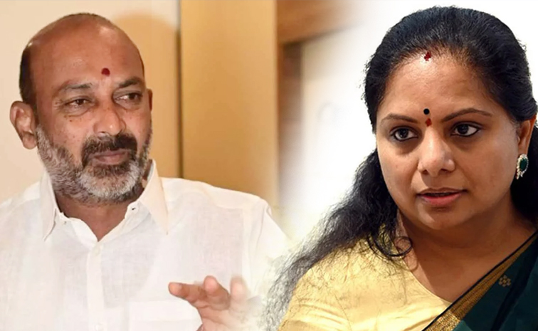Bandi-Kavitha_Letter.jpg