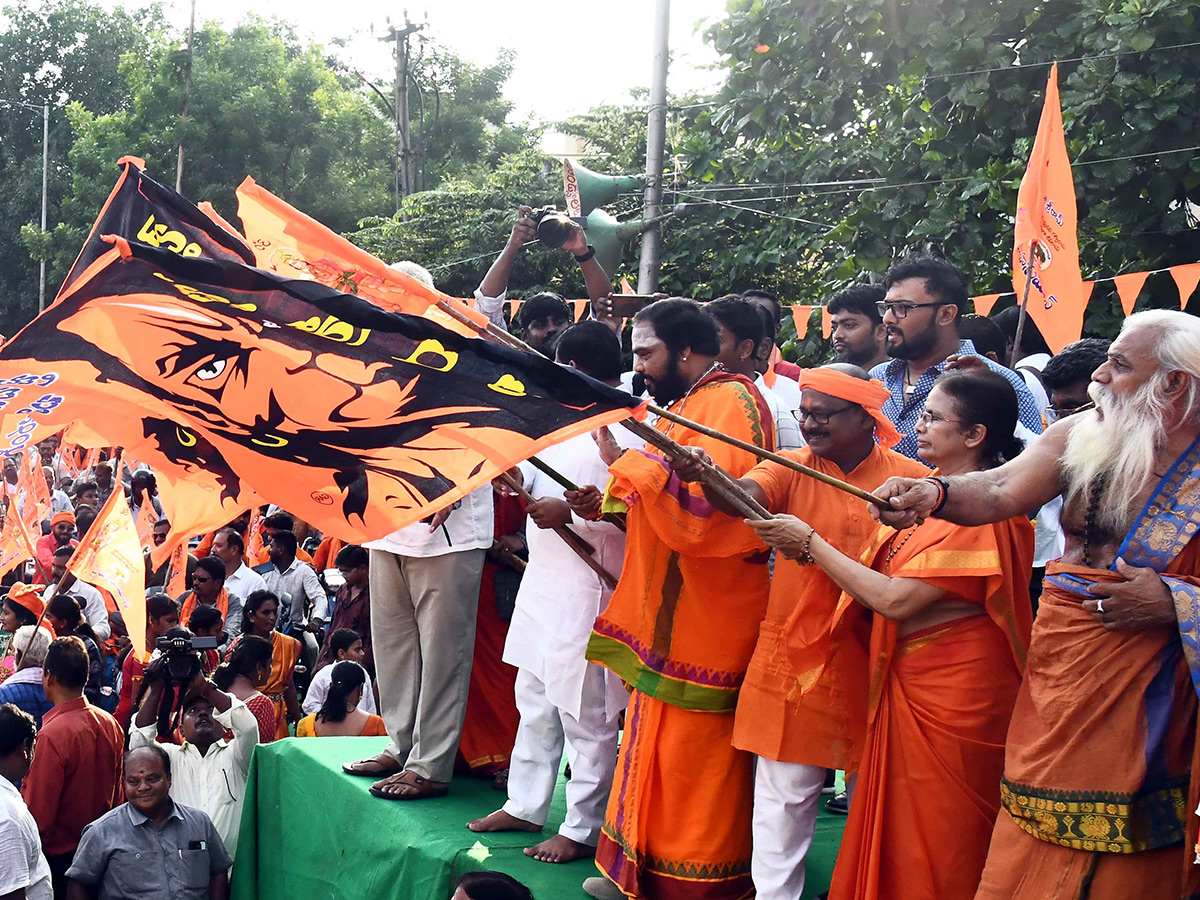 Hanuman_20Jayanti_202025_20_20Hanuman_20Shobha_20Yatra_20Vijayawada_20BRTS_20Road__20_2820_29.jpg 20