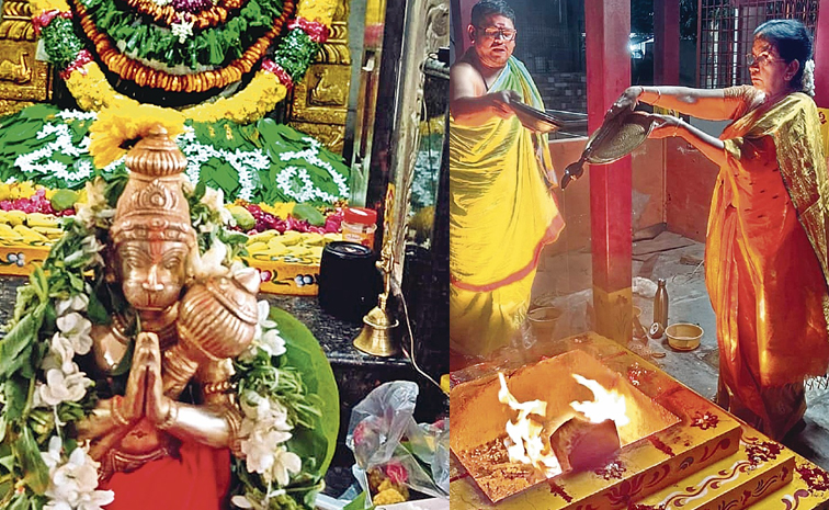 Hanumanjayanthi.jpg