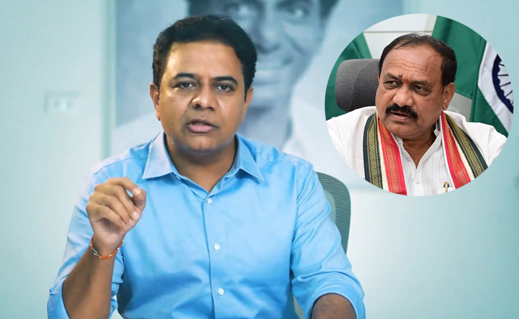 KTR.jpg