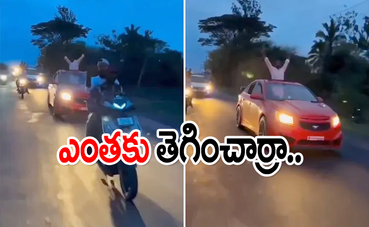 Karnataka-Haveri-incident.jpg
