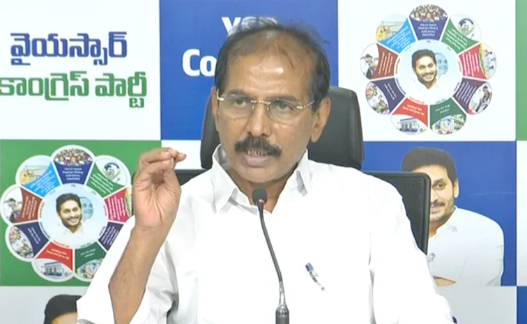 Manohar-Reddy1.jpg