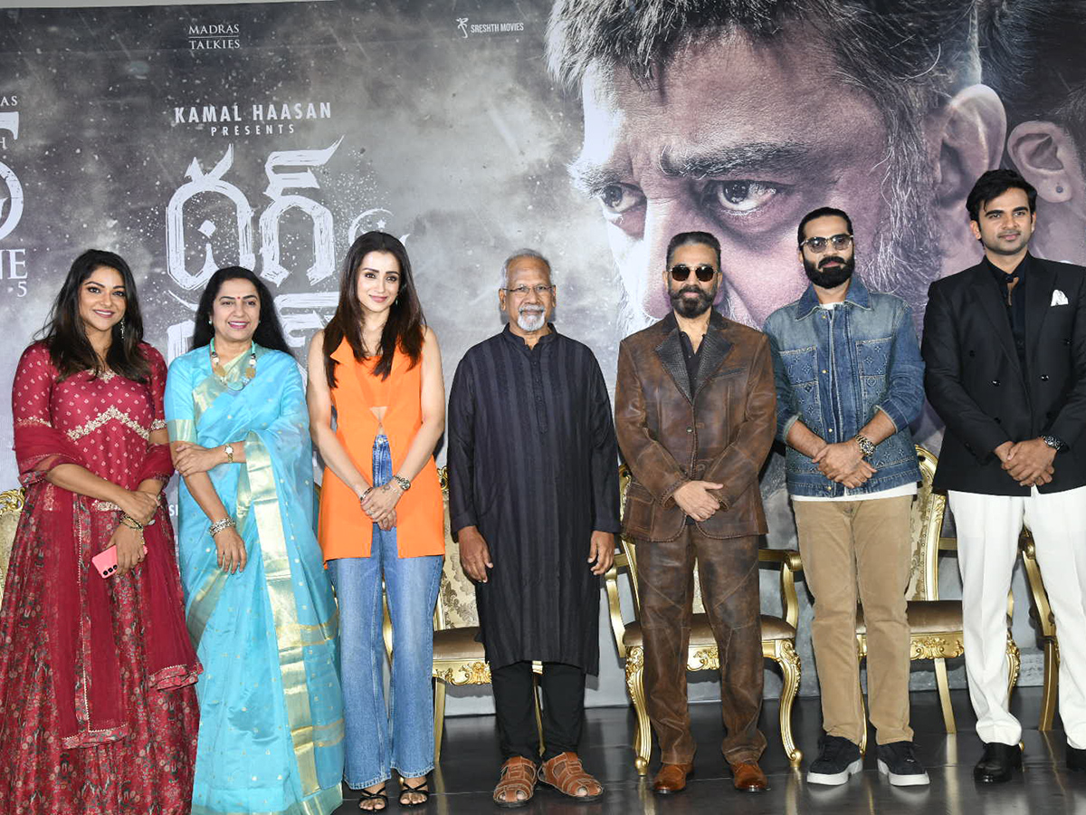Thug_20Life_20Movie_20Telugu_20Press_20Meet_20at_20AAA_20Cinemas_20Hyderabad_2.jpg 3