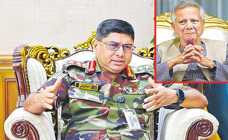 WAQAR---BANGLA.jpg