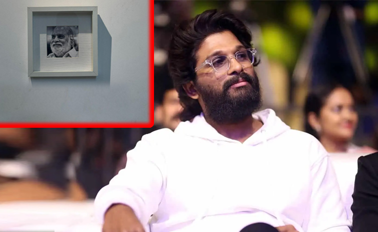 allu-arjun.jpg