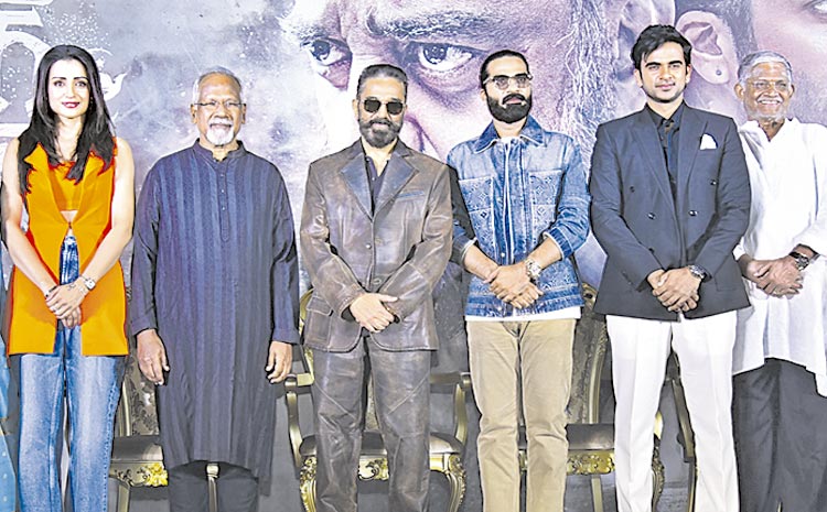 kamal.jpg