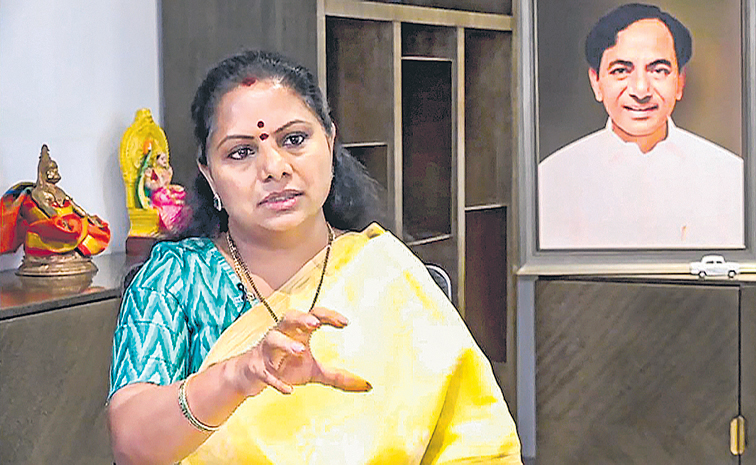 kavita.jpg