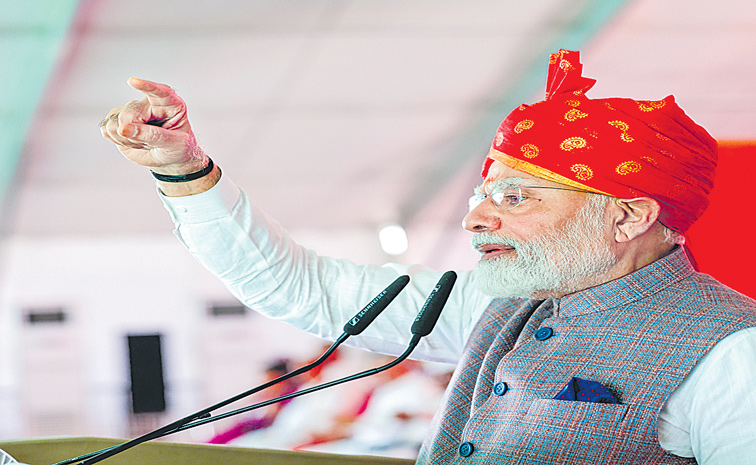 modi.jpg