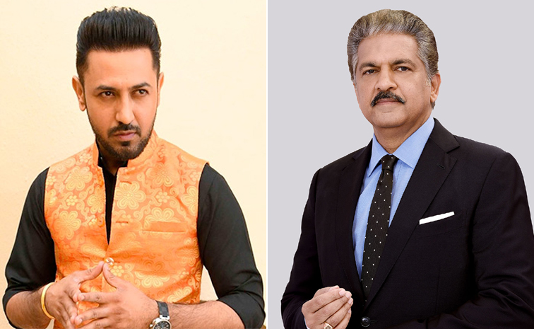 singer-request-to-anand-mahindra.jpg