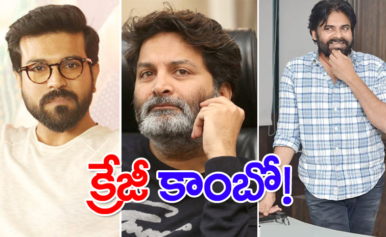 trivikram-srinivas.jpg