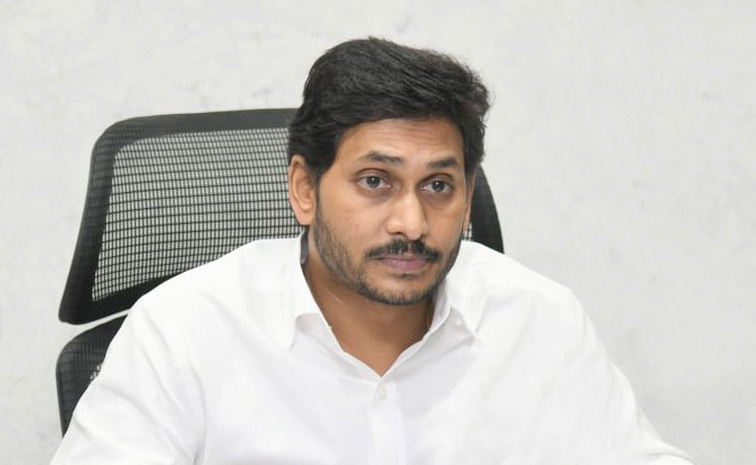 ysjagan1.jpg