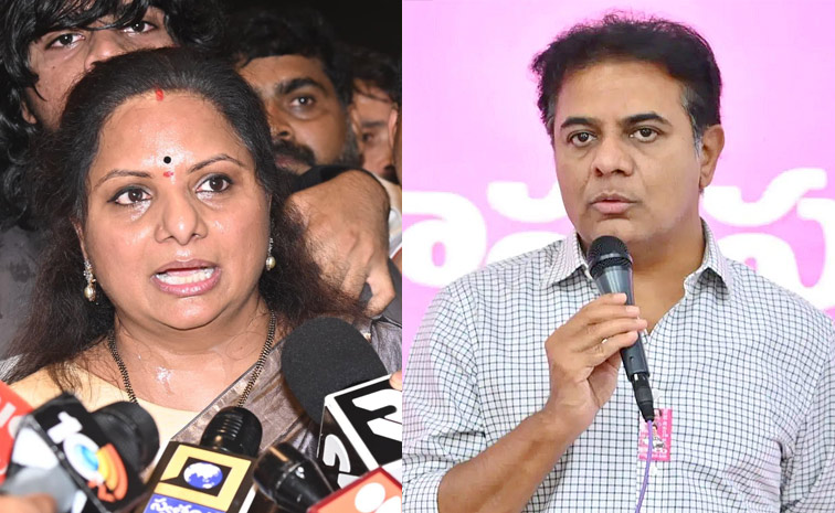 BRS-KTR-Press.jpg