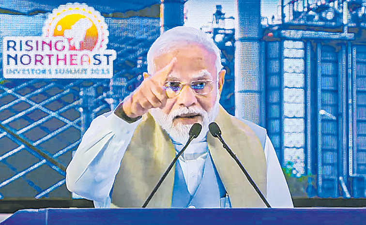 MODI1.jpg