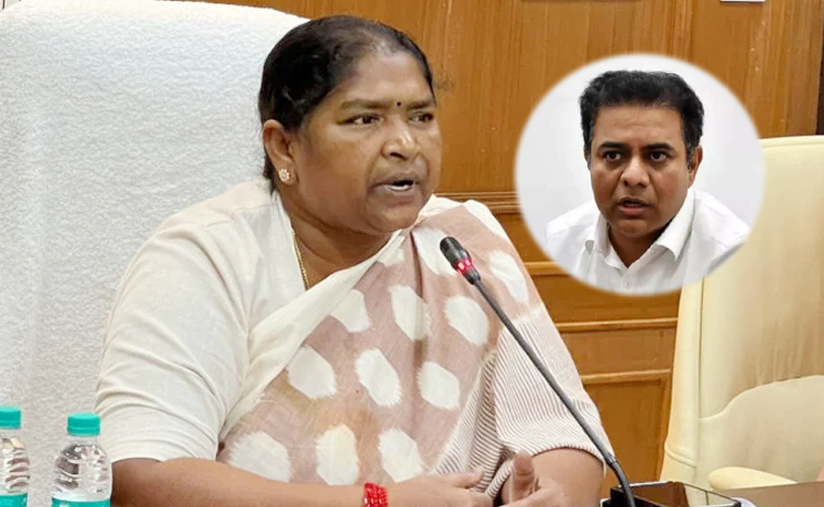 Seethakka_KTR.jpg