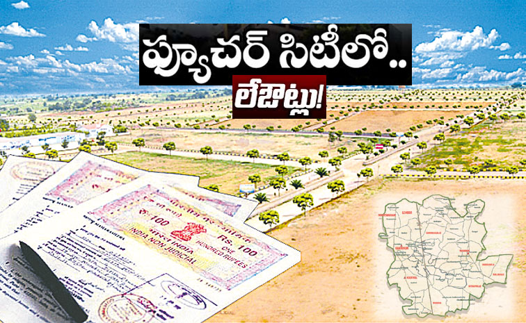 hyderabad-future-city-layou.jpg