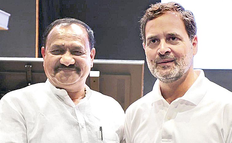 rahul.jpg
