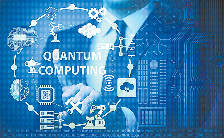 QUANTUM-COMPUTING.jpg