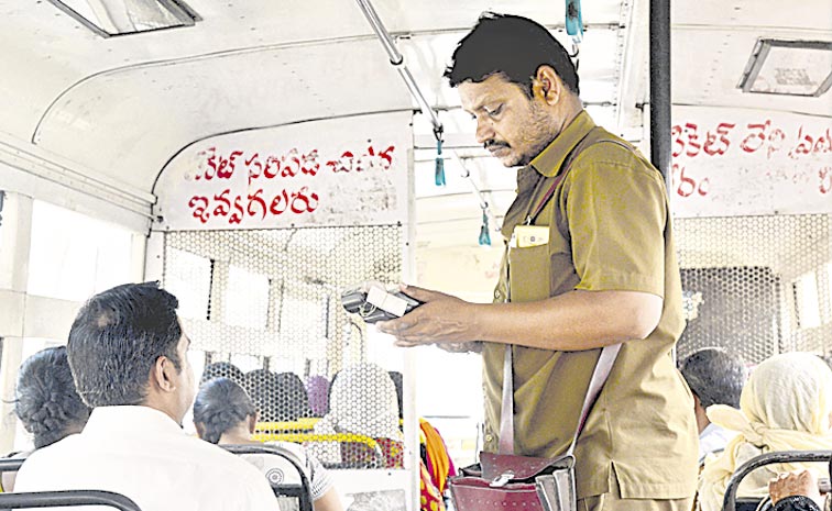 TSRTC-CITY-BUS-CONDUCTOR-2.jpg