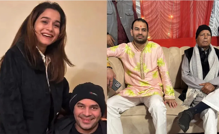 Tej_20Pratap_20yadav.jpg