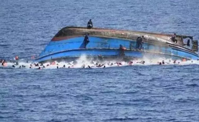 boat.jpg