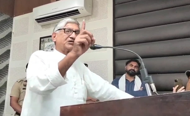 haryana-mp.jpg
