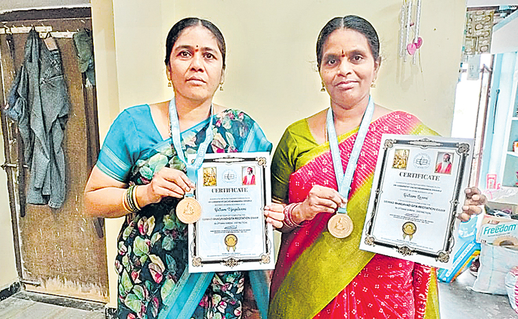 laxmi.jpg