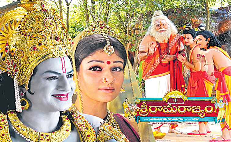 sri-rama-rajyam-telugu-movi.jpg