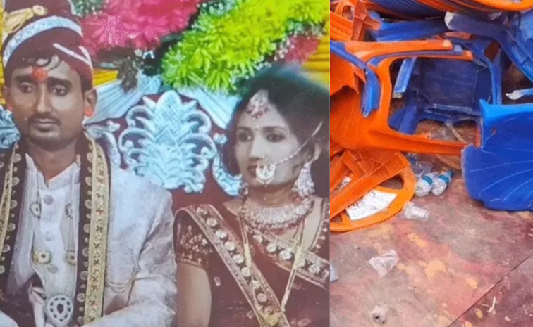 wedding2.jpg
