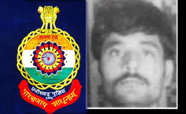 Chhattisgarh-Police-Nambala.jpg
