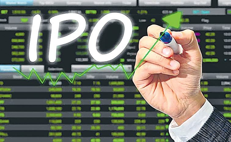 IPO.jpg