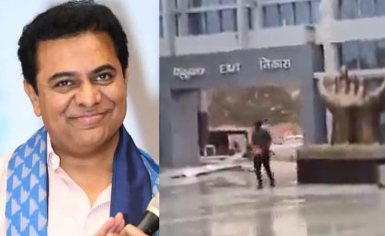 KTR.jpg