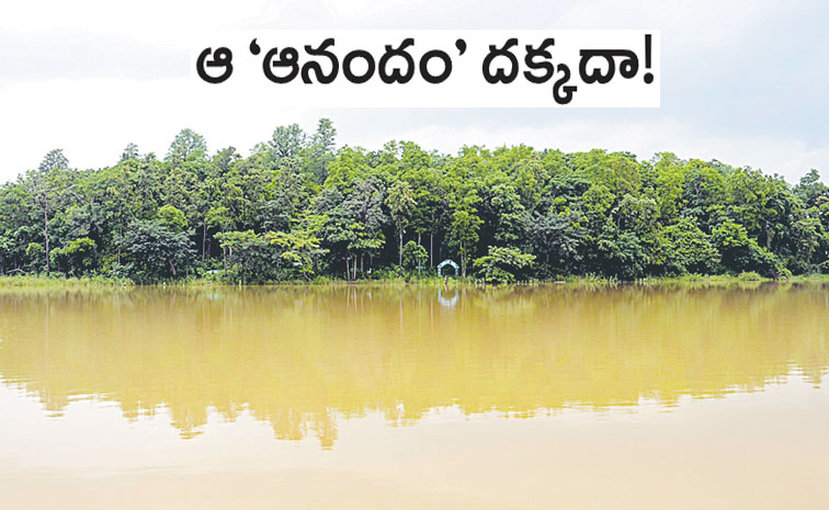 Kinnerasani-reservoir.jpg