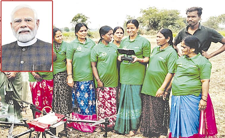 MODI-2.jpg