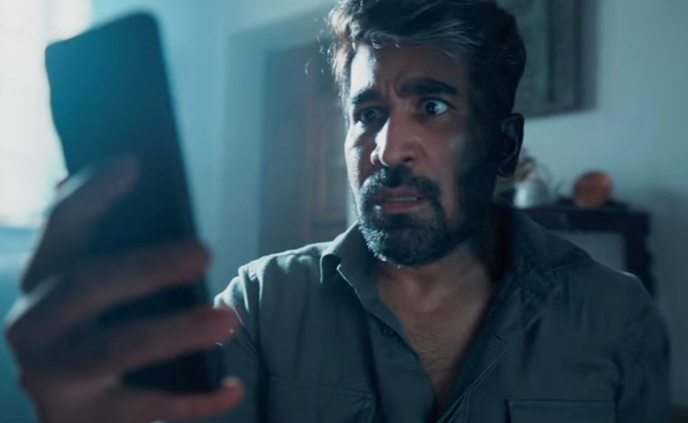 Maargan-Trailer-telugu.jpg