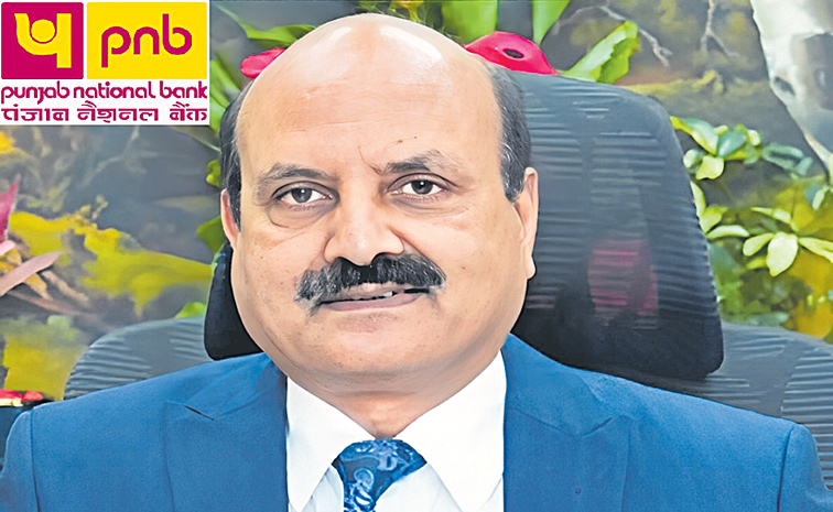 PNB-ASHOKCHANDRA.jpg