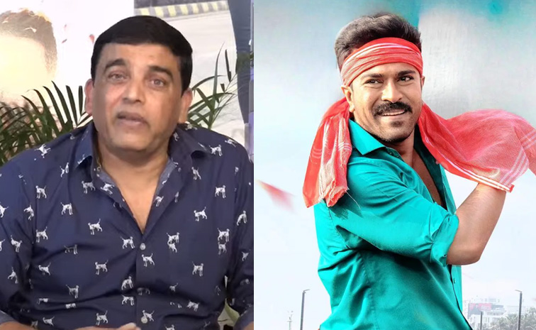 dilrajju-game-changer-issue.jpg