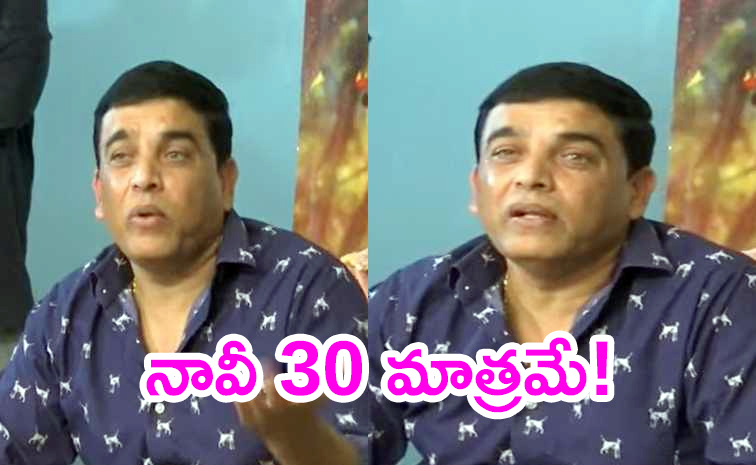 dilraju.jpg