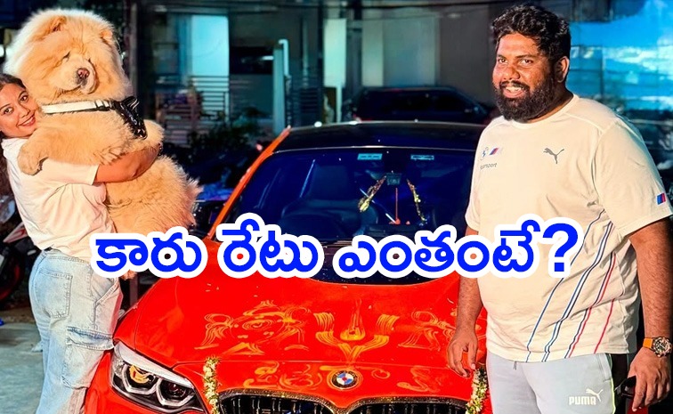 viva-harsha-new-car-cost_0.jpg