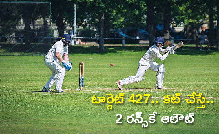 English-Cricket-Team.jpg