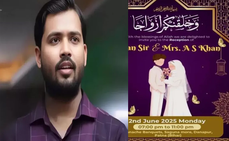 Khansirwedding.jpg