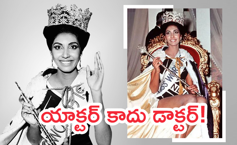 MIss-World-2025.jpg