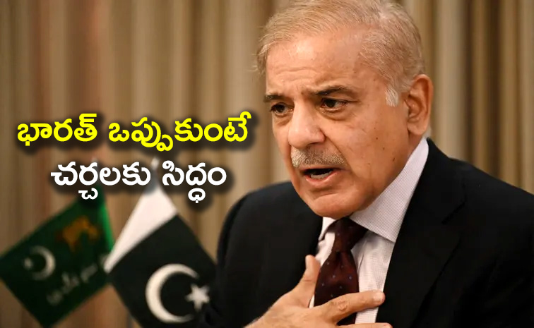 Pak-PM-Shehbaz-Sharif.jpg