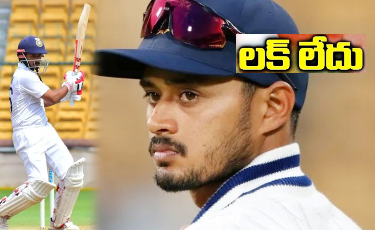 Priyank-Panchal.jpg