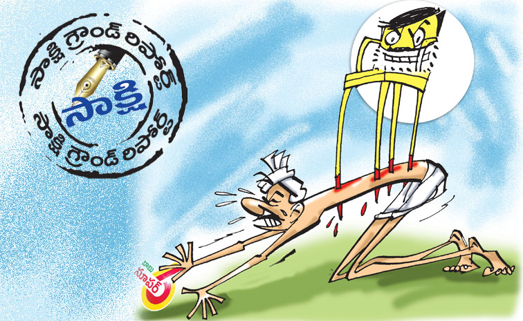 Sakshi-Ground-Report.jpg